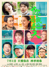 亚洲欧美日韩中文综合v日本